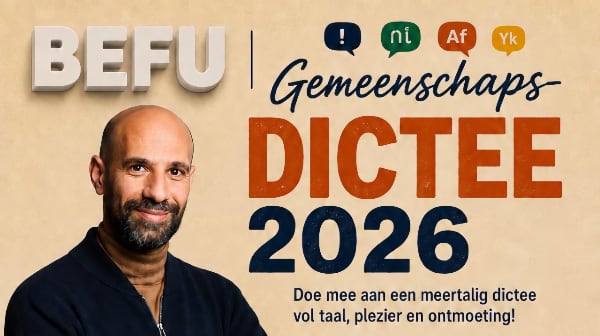 Meertalig gemeenschapsdictee